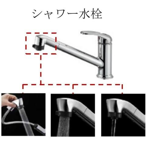一宮市木曽川町黒田字往還西南ノ切の賃貸マンション|室内設備(イメージ)