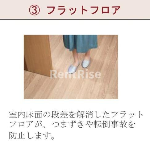 一宮市木曽川町黒田字往還西南ノ切の賃貸マンションの居間・リビング|室内設備(イメージ)