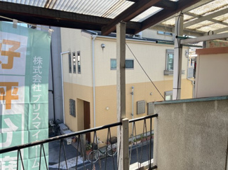 【展望】
