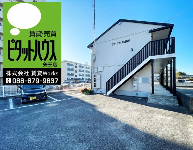 サンセリエ昭和の外観