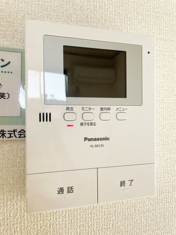 サンセリエ昭和のセキュリティ