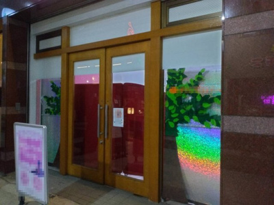【外観】 | 諏訪栄町店舗Y