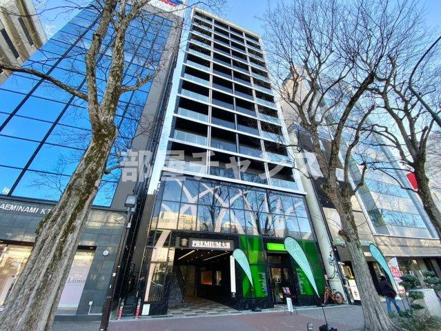 プレミアム大須