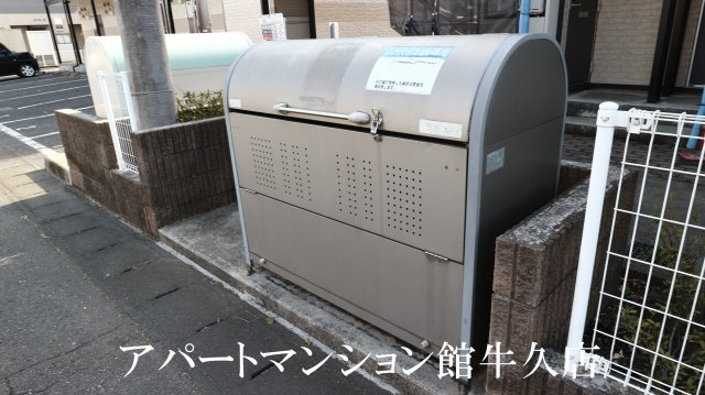レオパレスサンフラワーつくばの収納