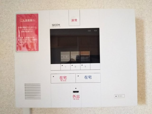 レオパレスさくらcのセキュリティ