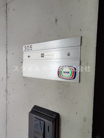 ＷＥＳＴ－２の設備