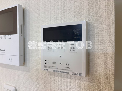 【設備】 | Ｉ－ＦＬＡＴ | 給湯リモコン