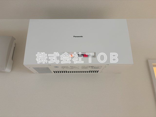 【その他】 | Ｉ－ＦＬＡＴ | 太陽光・パワーコンディショナー