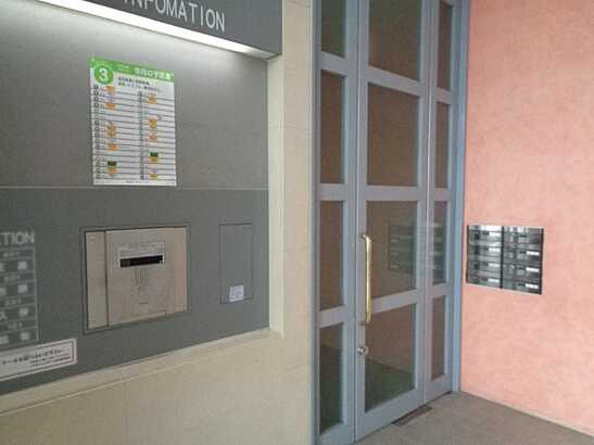 【エントランス】