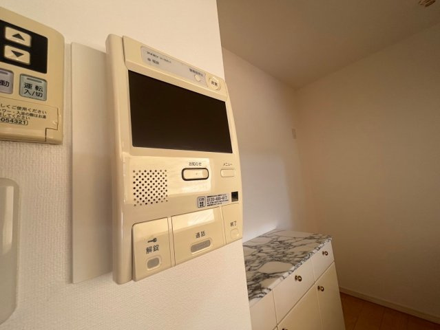 パレシェール芦屋東山のセキュリティ