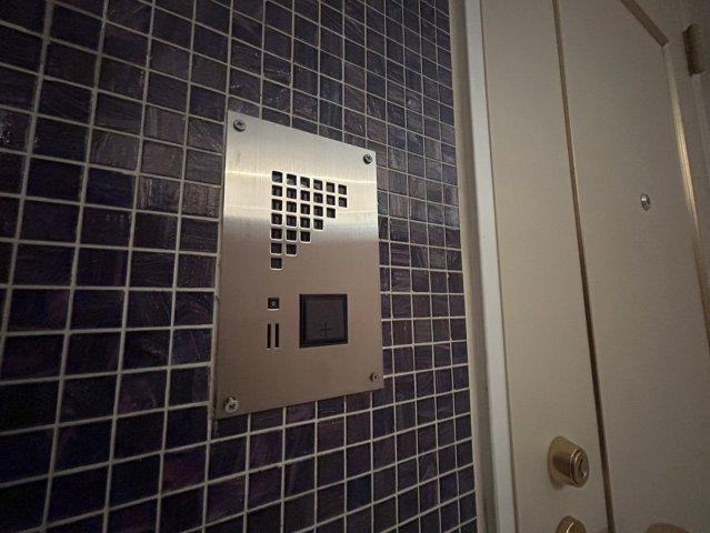 パレシェール芦屋東山のセキュリティ