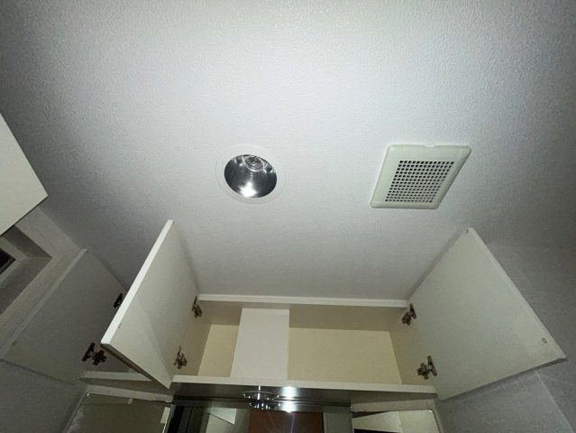 パレシェール芦屋東山の設備