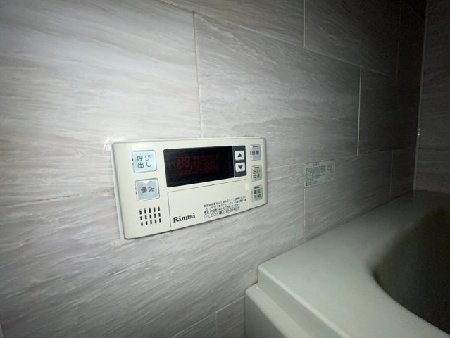 パレシェール芦屋東山の設備