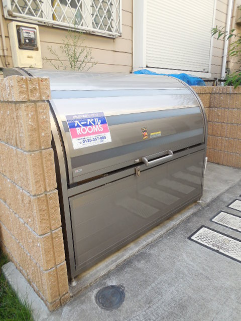 目黒区柿の木坂２丁目の賃貸マンションのその他共用部分|★敷地内ゴミ置き場★