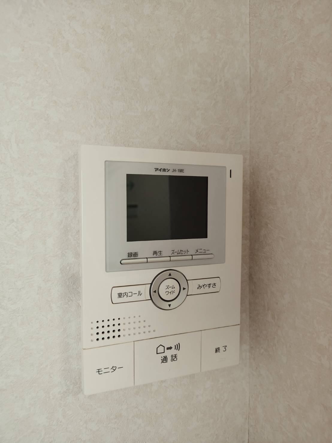 エスポワール柿の木坂のセキュリティ
