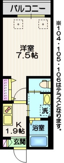 Ｑｕａｌｉｔｅ倶楽部　代