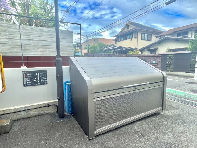 夙川第一コーポラスのその他共用部分|ゴミステーション