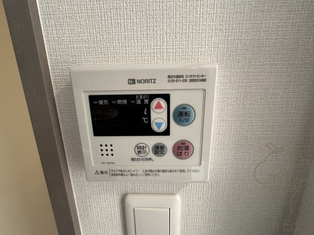 エスリードレジデンス東三国デュオの設備