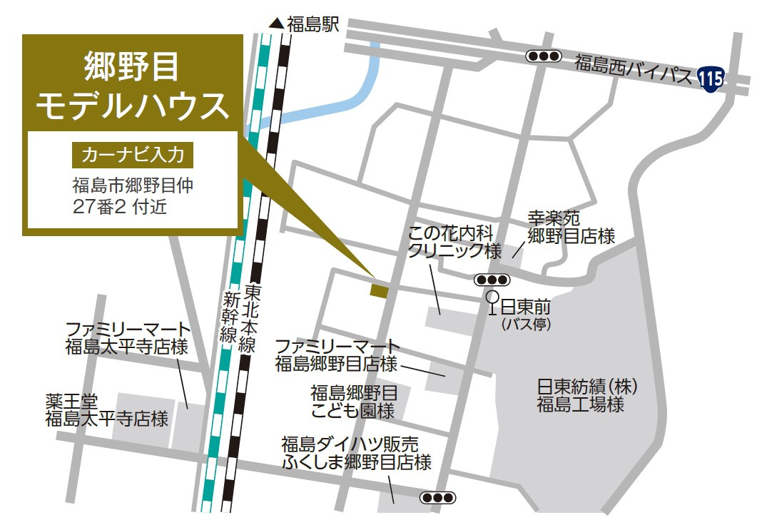 未入居戸建・建売　福島市郷野目　Life Quality　全1棟の地図