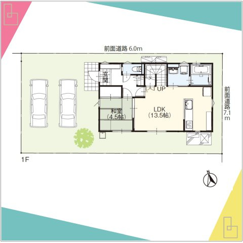 未入居戸建・建売　福島市郷野目　Life Quality　全1棟の区画図|駐車スペース並列2台可能☆