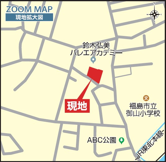 福島市御山沢田ブルーミングガーデン全４棟の周辺