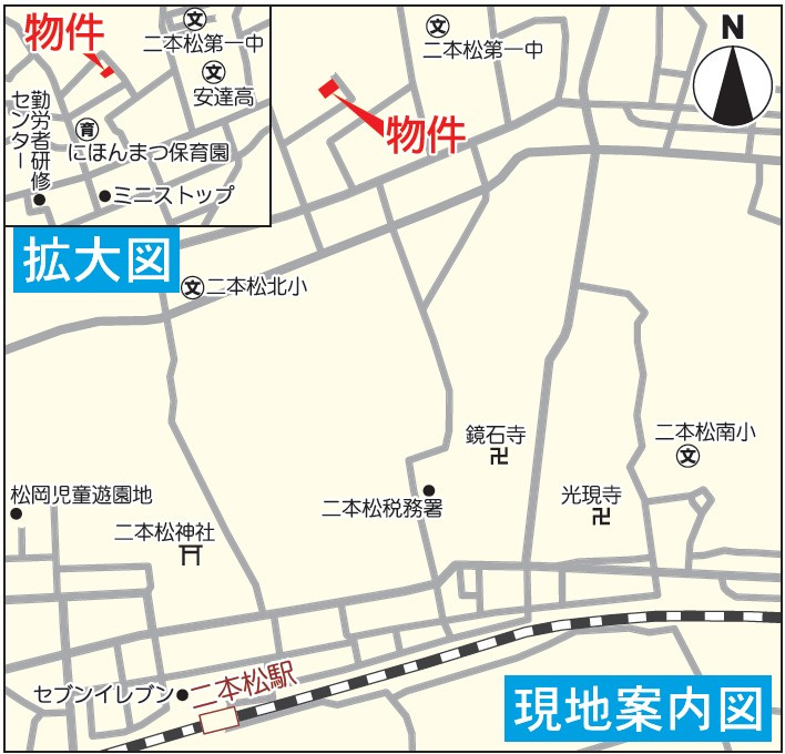 新築戸建　二本松市郭内第3　Cradle Garden　全3棟の地図