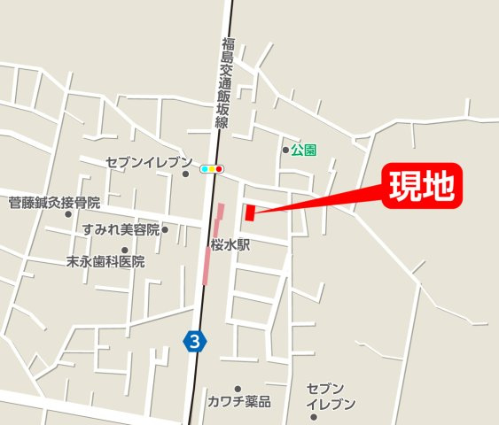 福島市笹谷5期　Erde　全1棟の地図|桜水駅徒歩2分の立地！