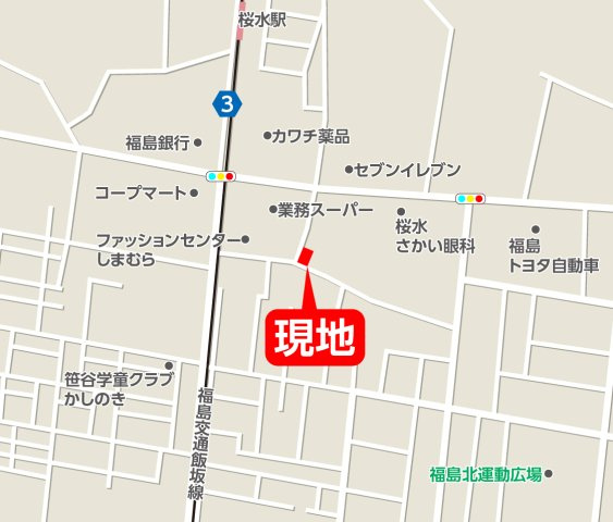 福島市笹谷6期　Erde　全1棟の地図|桜水駅から徒歩６分！通学や通勤に便利な立地です！
