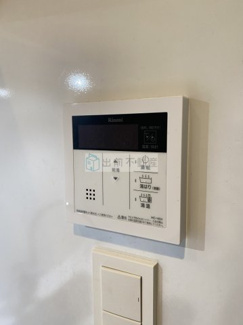 【設備】 | パークアクシス大塚ステーションゲートタワー