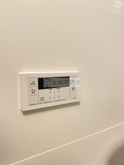 【設備】 | パークアクシス大塚ステーションゲートタワー