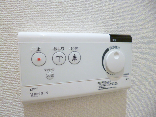 ドルチェ大森のその他|ウォシュレットのスイッチ