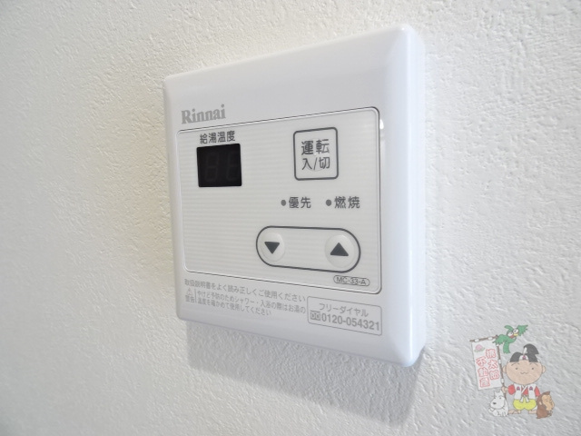 オーシャンズの設備