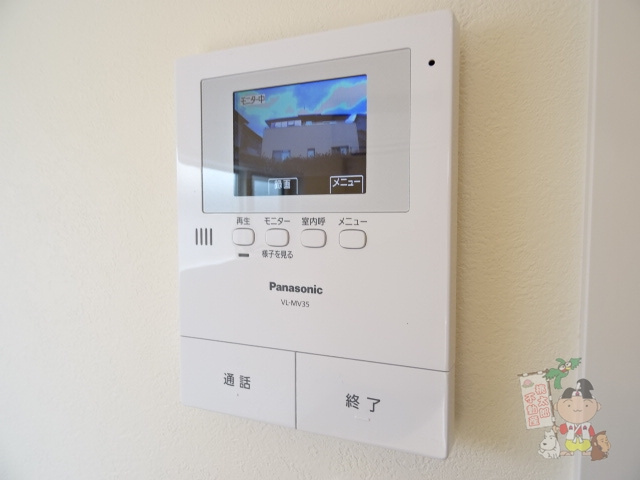 オーシャンズのセキュリティ