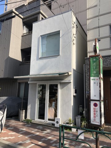 墨田区緑４丁目の売地の外観