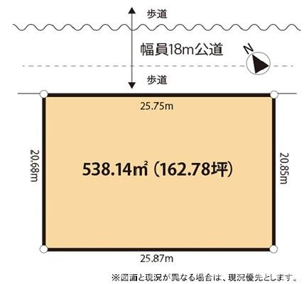 平塚市高浜台　売地の土地図|前面道路幅員18mございます