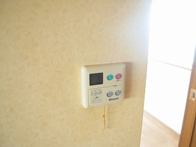 【その他】 | 山谷借家