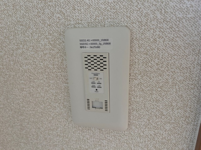 メゾンドコンフォース　Ⅰの設備