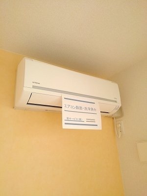 サンヒルズ・ＴＳのその他|嬉しいエアコン付き★