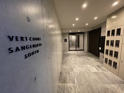 【エントランス】 | VERT COURT SANGENJAYA SOUTH