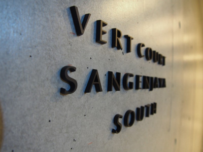 【その他共用部分】 | VERT COURT SANGENJAYA SOUTH