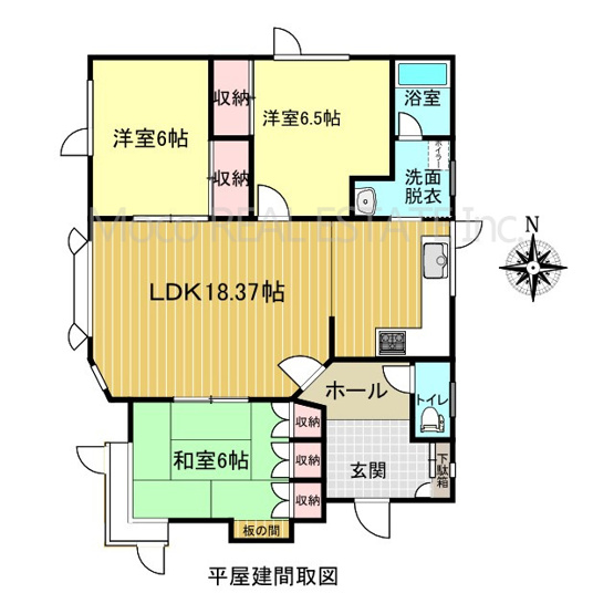 【間取り】 | 北見市美山町中古住宅