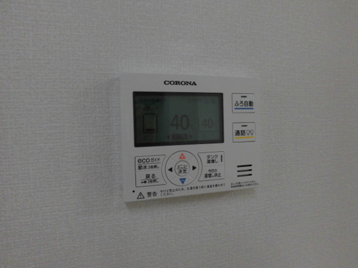 アーバンハイツ３０ Ｂ棟の設備|給湯リモコン