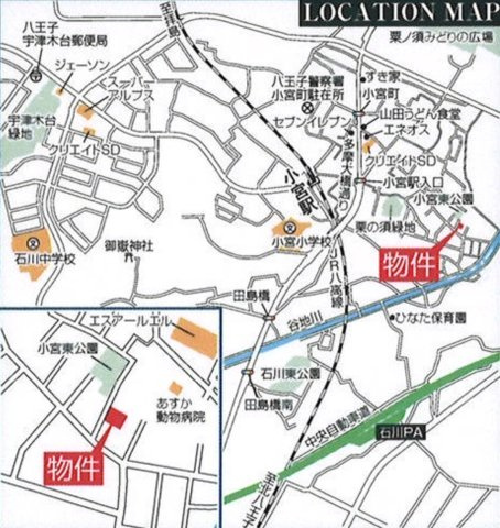 祝：成約済み　八王子市　小宮町　新築戸建て　２３期の地図|～仲介手数料無料☆八王子ひなた不動産～八王子市小宮町　新築戸建て