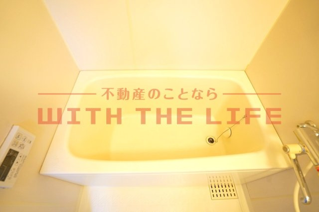 アーニスト野中【キャッシュバック対象物件】の浴室|日々の疲れを癒すお風呂付です