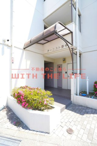 アーニスト野中【キャッシュバック対象物件】のエントランス|清潔なエントランスです