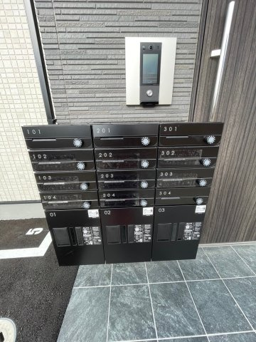 REGIES清荒神Ⅰのその他共用部分|宅配ボックスです