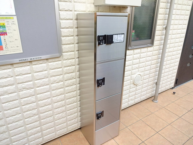 アコーラ国立のその他共用部分|★宅配ボックス★