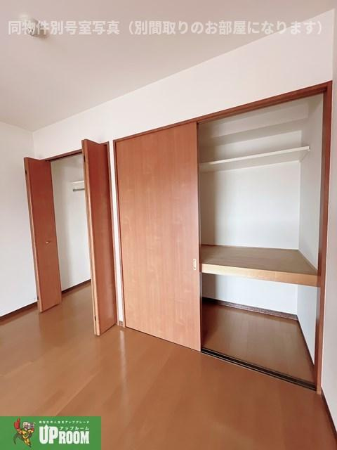 シンフォニーの収納