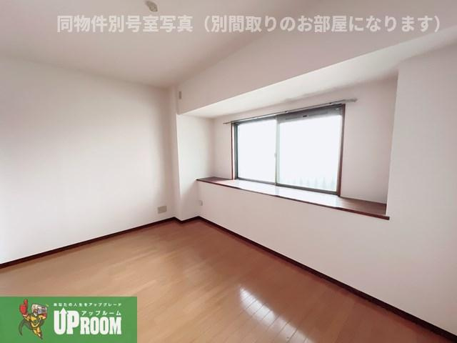 シンフォニーの居間・リビング