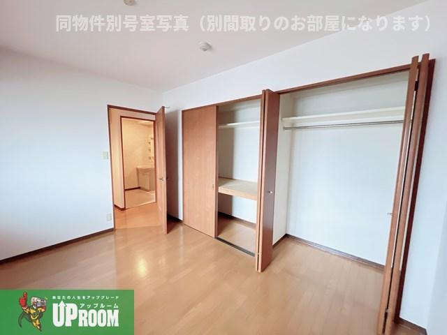 シンフォニーの収納